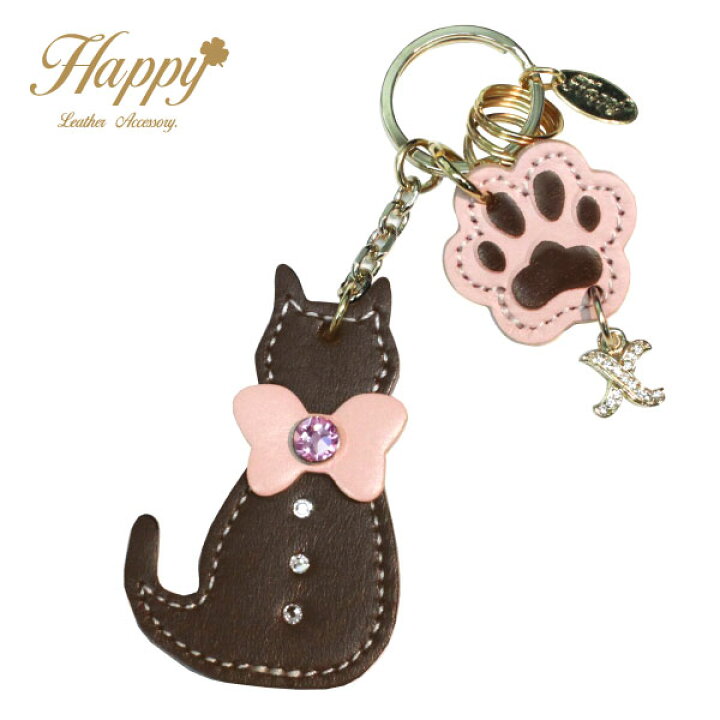 楽天市場 Happy ブラウン ねこ ピンク 肉球が 上品 イニシャル キーホルダー 日本製 本革 キラキラ スワロフスキー レディース 大人 かわいい 可愛い おしゃれ 女性 子供 キーリング ストラップ バッグチャーム レザー 革 アクセサリー 車 鍵 猫 雑貨 ブランド