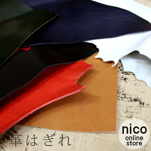 v ͂ [ nhNtg AEgbg A\[gZbg 1kg Mtg  U[ leather  U[Ntg v  Av Ȗ؃U[ {v kv IC ł _炩   