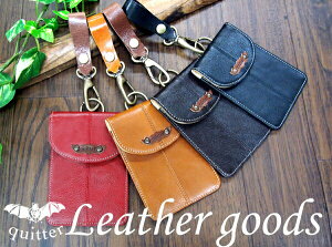 IWi U[ {v }`P[X }`|[` fW^P[X Y Mtg v[g a 蕨 { NCb^[ quitter