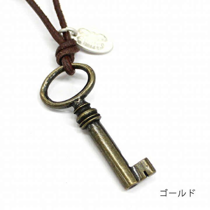 楽天市場】メンズ アクセサリー ネックレス 革紐 ヴィンテージ加工 