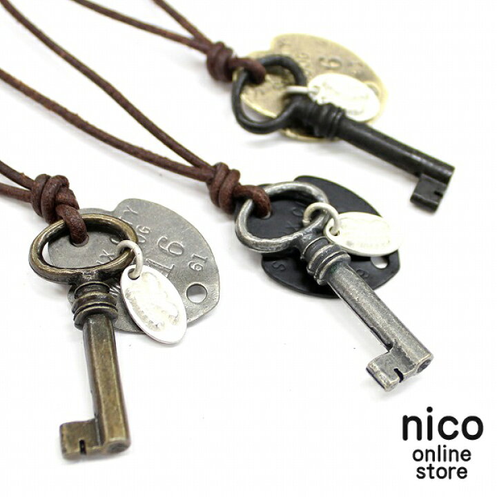 楽天市場】メンズ アクセサリー ネックレス 革紐 ヴィンテージ加工 
