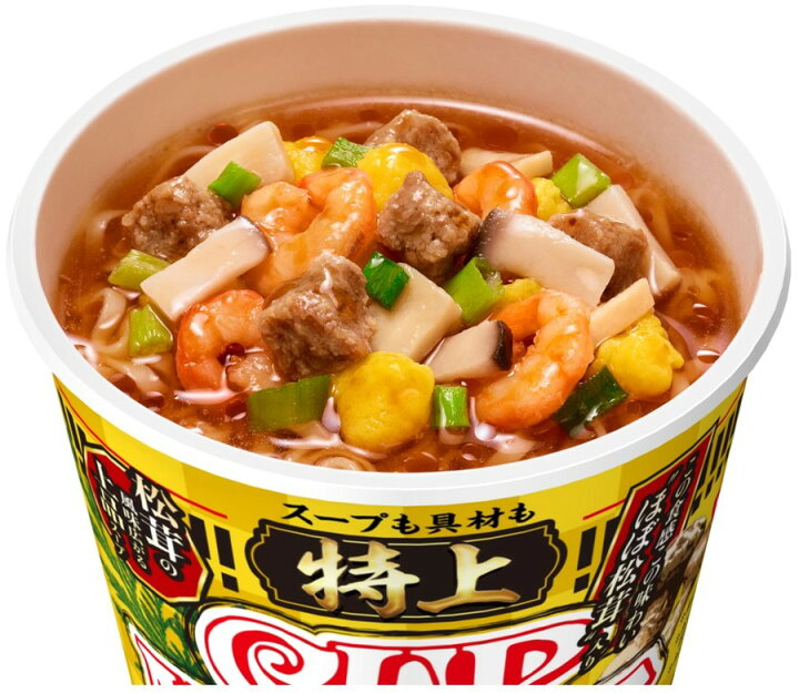 楽天市場】4個セット 日清食品 特上 カップヌードル 特上カップ 