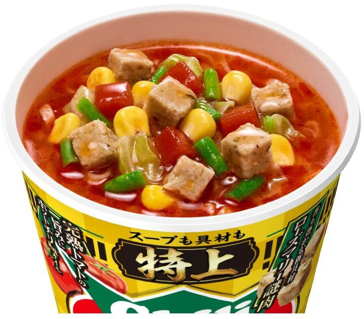 楽天市場】4個セット 日清食品 特上 カップヌードル 特上カップ 