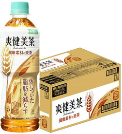 [コカ・コーラ] 爽健美茶 健康素材の麦茶 [機能性表示食品] 【爽健美茶 麦茶 むぎ茶】 600ml PET (1ケース 計24本入り)