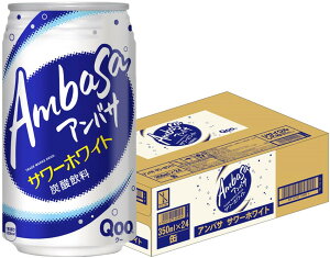 コカ・コーラ アンバサ サワーホワイト 350ml 缶 24本