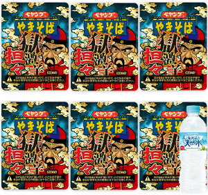 サントリー 天然水 食品の人気商品 通販 価格比較 価格 Com