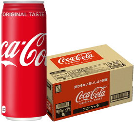 コカ・コーラ コカコーラ 500ml 缶 24本