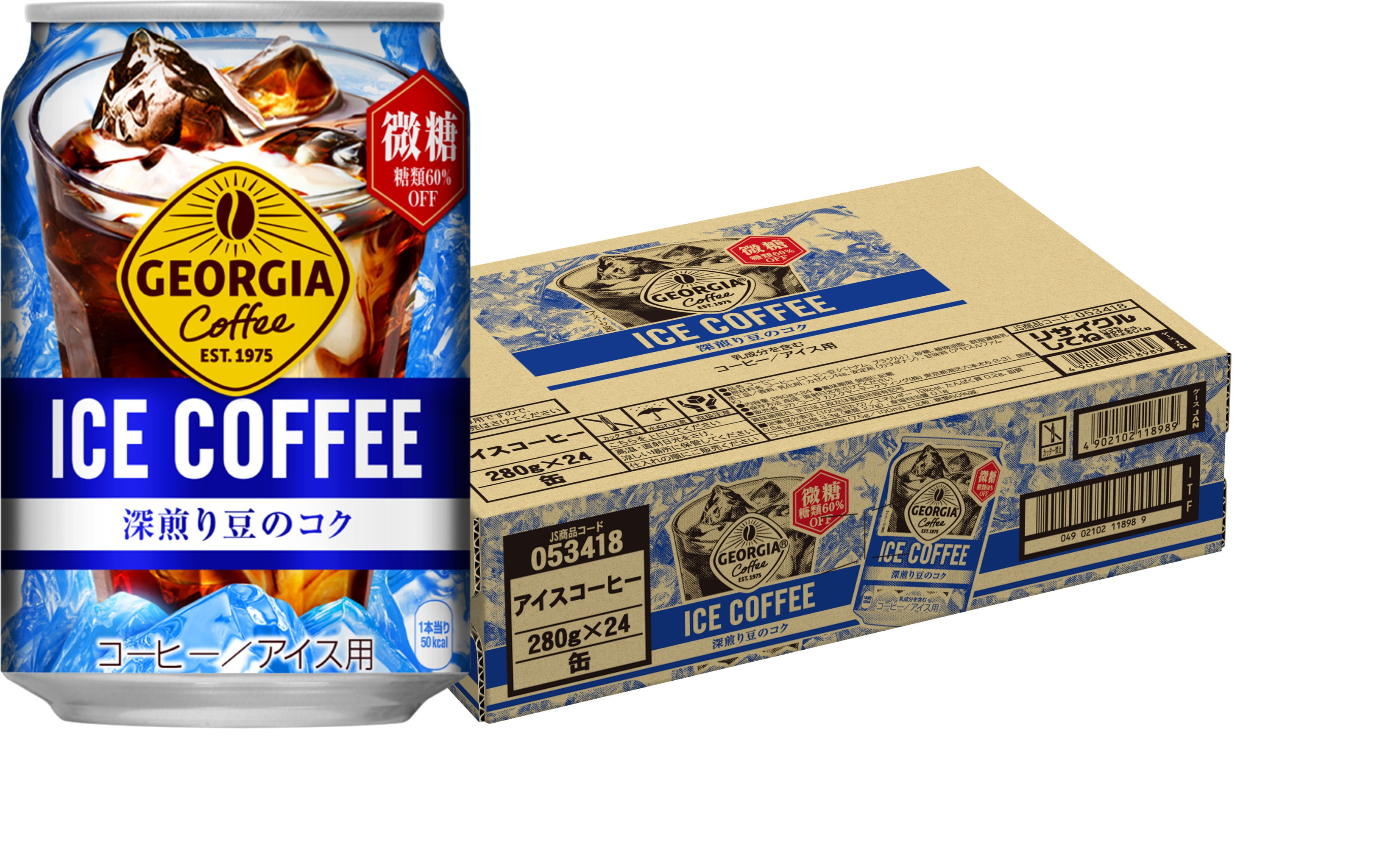 24本入り  コカ・コーラ ジョージア アイスコーヒー [微糖] 280g缶
