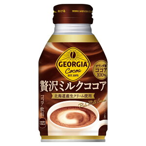 24{ RJER[ W[WA ґ~NRRA 260ml{g