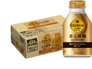 24{ RJER[ W[WA  260ml{g