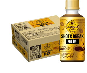 30{ RJER[ W[WA VbguCN  ⌓p 195mlPET