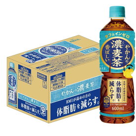 24本入り コカ・コーラ やかんの濃麦茶 from 爽健美茶 600mlPET