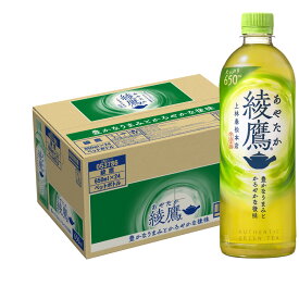 24本入り 綾鷹 650mlPET コカ・コーラ