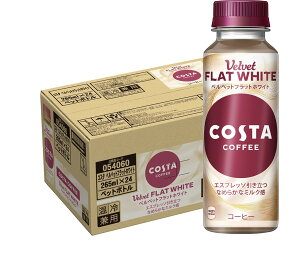 24{ RJER[ RX^R[q[ xxbgtbgzCg ⌓p 265mlPET