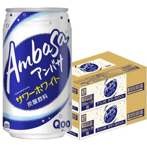 48{Zbg RJER[ AoT T[zCg 350ml  2P[X