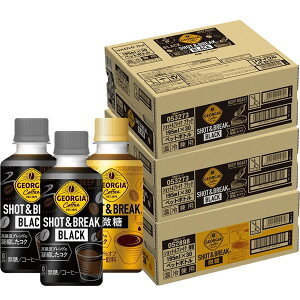 90{Zbg RJER[ W[WA VbguCN 195mlPET ubN 60{  30{ 2Zbg