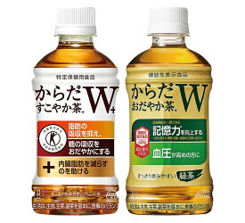 24本セット コカ・コーラ からだすこやか茶W トクホ 12本 からだおだやか茶W 機能性表示食品 12本 詰め合わせ 2種セット C237