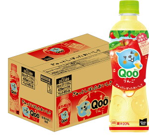 24{ RJER[ ~jbcCh Qoo N[  425mlPET