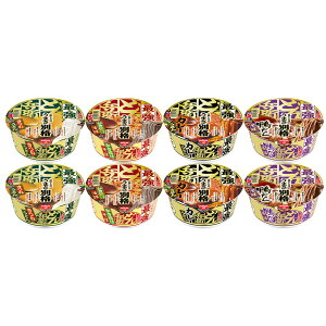 8Zbg ̍ŋǂ񕺉q 4 [܂ʊi] ˂ǂ g J[ǂ  e2 N9161