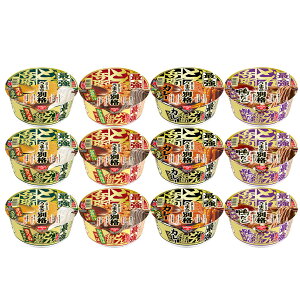 12Zbg ̍ŋǂ񕺉q 4 [܂ʊi] ˂ǂ g J[ǂ  e3 N8203