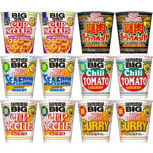 12Zbg Jbvk[hBIG 6×e2 4 pN`[gN K[bNybp[ rbO Hi N4817