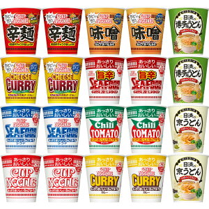 20�Z�b�g �����H�i �J�b�v�k�[�h�� 10��×2�Z�b�g ��������e�� �`���g�}�g �����ǂ� ���������ǂ� �����`�[�Y�J���[ ���X�݂� �|�h�V�[�t�[�h �h�� S231B