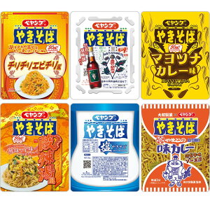 6個セット ペヤング やきそば 6種 塩やきそば 酸辣湯風 ソースやきそば岩井の胡麻油 マヨツナカレー味 やまとの味カレー チリチリエビチリ まるか食品 P3747