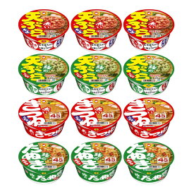 12個セット 東洋水産 マルちゃん 赤い天ぷらそば x3 緑の天ぷらうどん x3 赤いきつねうどん西 x3 緑のたぬき天そば西 x3 食べ比べ オリジナルパッケージ T6750