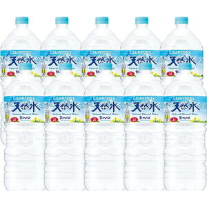 10�{�Z�b�g �T���g���[�V�R�� 2���b�g�� [�k�A���v�X�̓V�R�� 2L] 2000ml PET �T���g���[