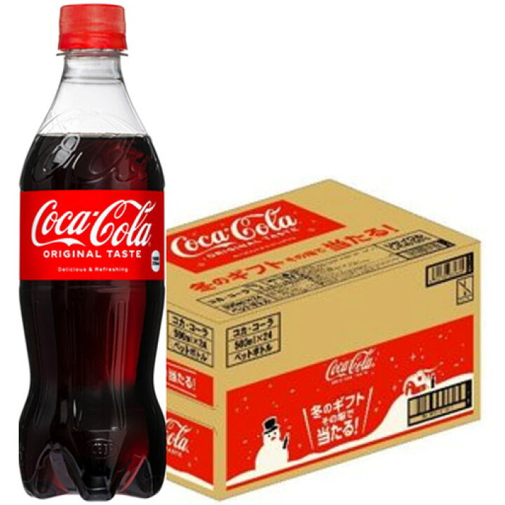 楽天市場】24本入り コカコーラ 500ml PET コカ・コーラ : ニコ 