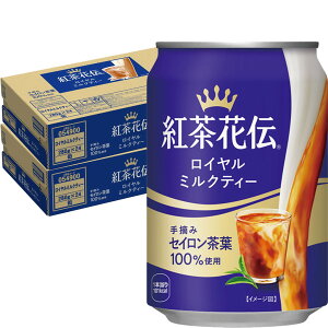 48{Zbg gԓ` C~NeB[ 280g  RJER[