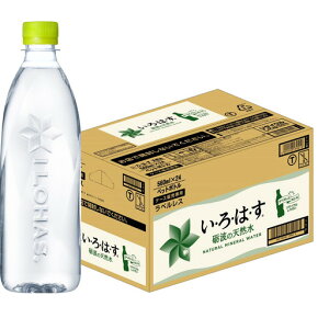 EÉE xX vg̓VR xR ͂VR EÉE ׂꂷ 560ml PET 24{ RJER[