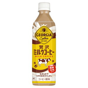 24{ W[WA ґ~NR[q[ 500ml PET RJER[