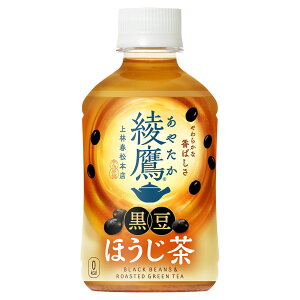 24{  ق [⌓p] 280ml PET RJER[