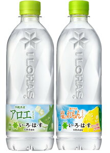 24{Zbg RJER[ EÉE 2A\[gZbg 540ml ͂ Ƃ AG e12{ EÉE v24{Zbg L2851