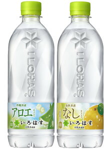 24{Zbg RJER[ EÉE lߍ킹 ͂ A\[g EÉE 540ml 24{Zbg AG x12 Ȃ  x12 L2913