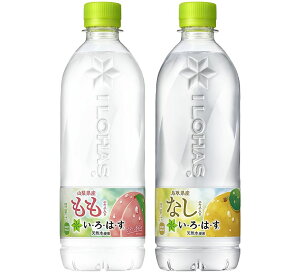 24{Zbg RJER[ EÉE lߍ킹 ͂ A\[g EÉE 540ml 24{Zbg Ȃ  x12   x12