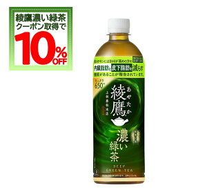 24{  ZΒ @\\Hi 650ml PET RJER[