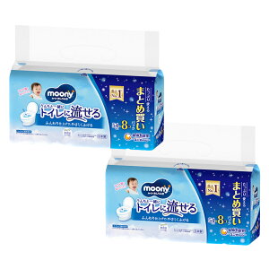 2Zbg [j[ ӂ gCɗ^Cv l 54×8 jE`[