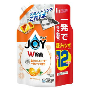 5�Z�b�g P&G �W���C W���� �ґ�V�g���X�I�����W�̍��� �߂����p ���W�����{ 1550mL �H��p���