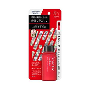 �ԉ� kao �r�I��UV �A�X���Y�� �v���e�N�g�~�X�g �������p 70mL SPF50+/PA++++/UV�ϐ��� UV�P�A