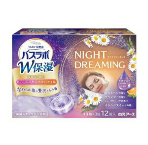 �����A�[�X HERS �o�X���{ W�ێ� NIGHT DREAMING �i�C�g�h���[�~���O 12���� ��p������ �X�L���P�A�^�C�v