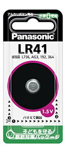 8�Z�b�g �p�i�\�j�b�N �A���J���{�^���d�r LR41P