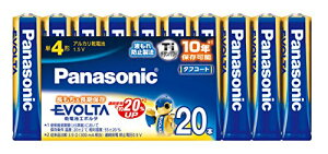3�Z�b�g �p�i�\�j�b�N Panasonic �G�{���^���d�r �P4�`20�{�p�b�N LR03EJ/20SW