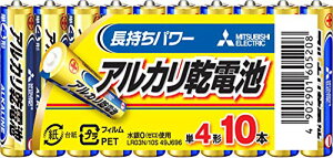 �O�H�d�@�@MITSUBISHI�@�A���J�����d�r �P4�` 10�{�p�b�N LR03N/10S