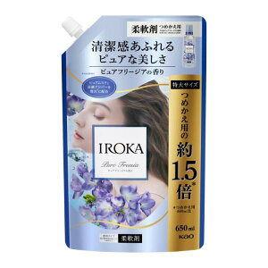 4�Z�b�g IROKA �s���A�t���[�W�A �X�p�E�g 650ml �ŒZ����