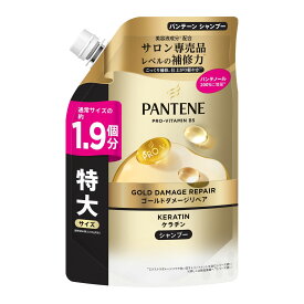 3個セット P&G パンテーン ゴールドダメージリペア ケラチン シャンプー つめかえ用 特大 500g