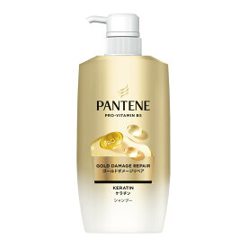 3個セット P&G パンテーン ゴールドダメージリペア ケラチン シャンプー ポンプ 本体 380g