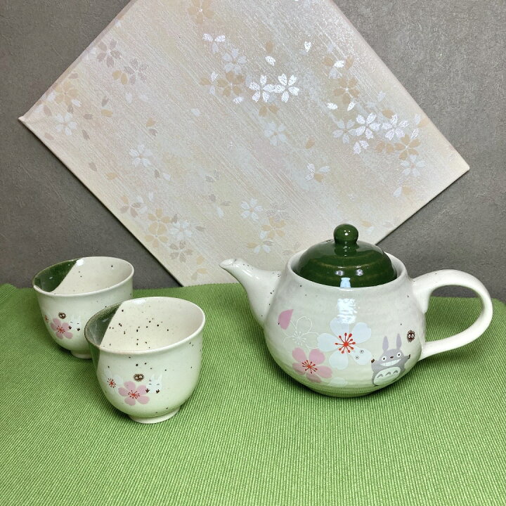 楽天市場 となりのトトロ 3点セット お茶ポット 美濃焼 陶器 スケーター ジブリ グッズ コップ 湯呑2個 キャラクター 焼物 和風 桜柄 Nicobase