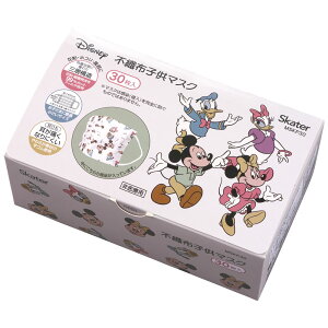 v[c}XN 99% Jbg }XN  q p sDz 30 XP[^[ LN^[ qǂ ǂ LbY ₷ ɂȂȂ  ɂȂ sDz}XN ̃}XN  